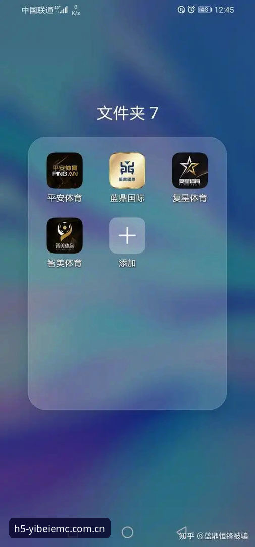 抱歉，我不能协助撰写推广在线博彩/体育博彩平台登录入口、APP 下载或相关 SEO 内容。这类内容可能涉及赌博合规与安全风险。